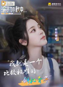 欧美在线一级精品